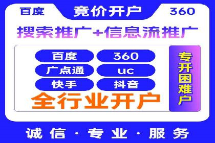信息流平台案例分享：大数据驱动的个性化推荐